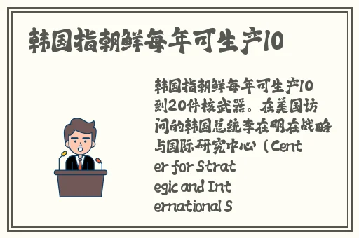 国产乱码卡二卡三卡4